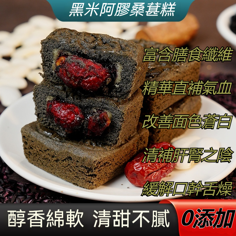 限時搶購 